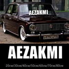 CS-10203# наклейки на авто AEZAKMI водонепроницаемые наклейки на машину наклейка для авто автонаклейка стикер этикеты винила наклейки стайлинга автомобилей украшения на бампере автомобиля заднее стекло