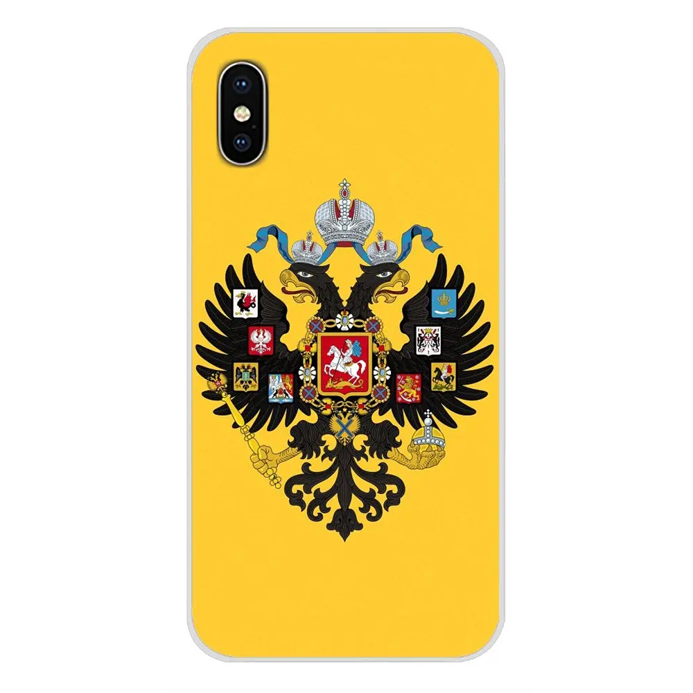 Чехол для мобильного телефона с флагом Российской Федерации эмблема LG G3 G4 Mini G5 G6 G7