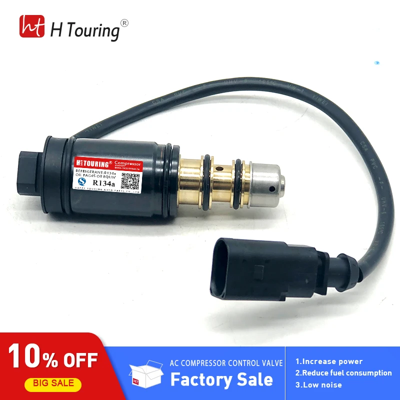 Denso compressor control valve solenoid For Audi Volkswagen Polo Skoda 7SEU16C 7SEU17C 5seu12c 6seu12c 6seu14c 6seu16c | Автомобили и