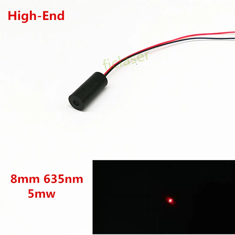 

Ultra-small spot, high specification 635nm5mw laser module, 8mm red laser module, size 8x20mm