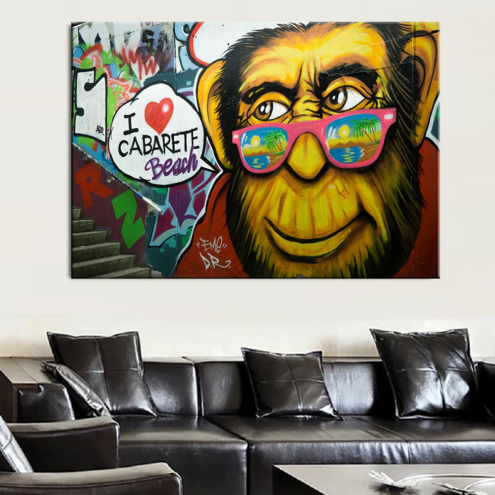 Я люблю пляжную стену Cabarete граффити художественные принты современное уличное