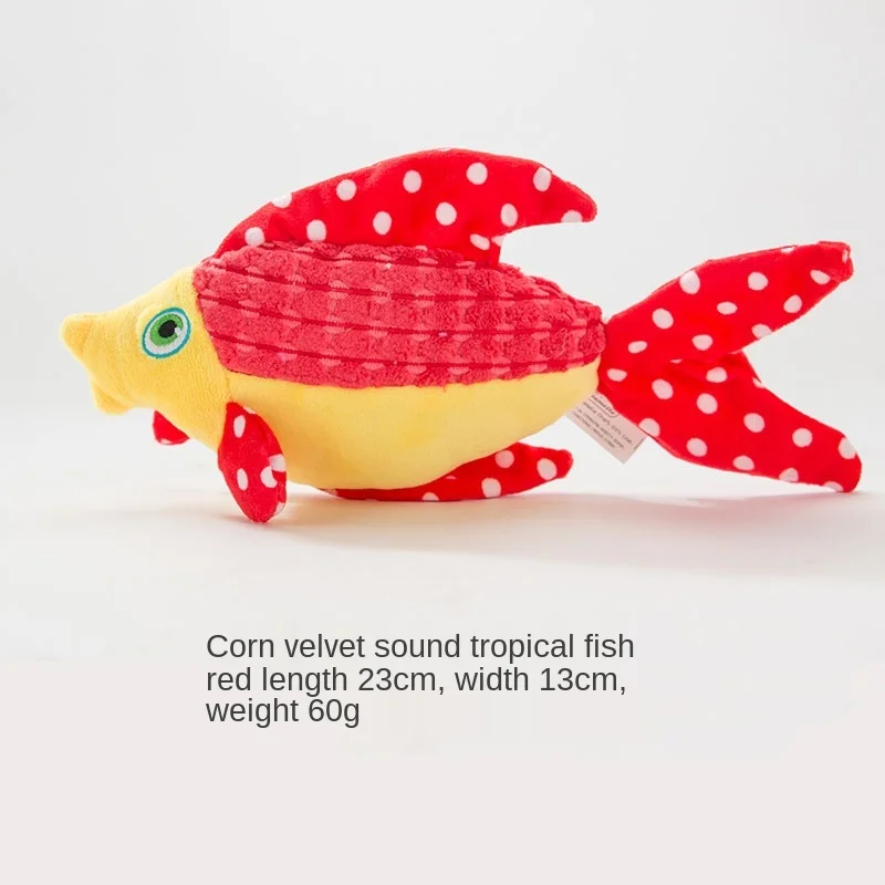 

Dog Toy Vocalization Bite-Resistant Golden Retriever Labrador Large Dog Teddy Puppy Puppy Molar Pet Dog Supplies