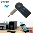 Автомобильный аудиоадаптер AUX Bluetooth 5,0, разъем 3,5 мм, передатчик, гарнитура громкой связи, автоаксессуары