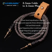 syrnarn 16 core copper silver hybrid 2 5 pair 2 5 mm 2 5 to 2 5 balanced cable fever pair recording for audio eadphone amplifie
