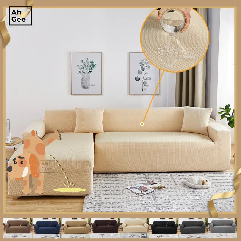 

Чехол для дивана с защитой от царапин, флисовый однотонный чехол для гостиной, эластичное покрытие для дивана