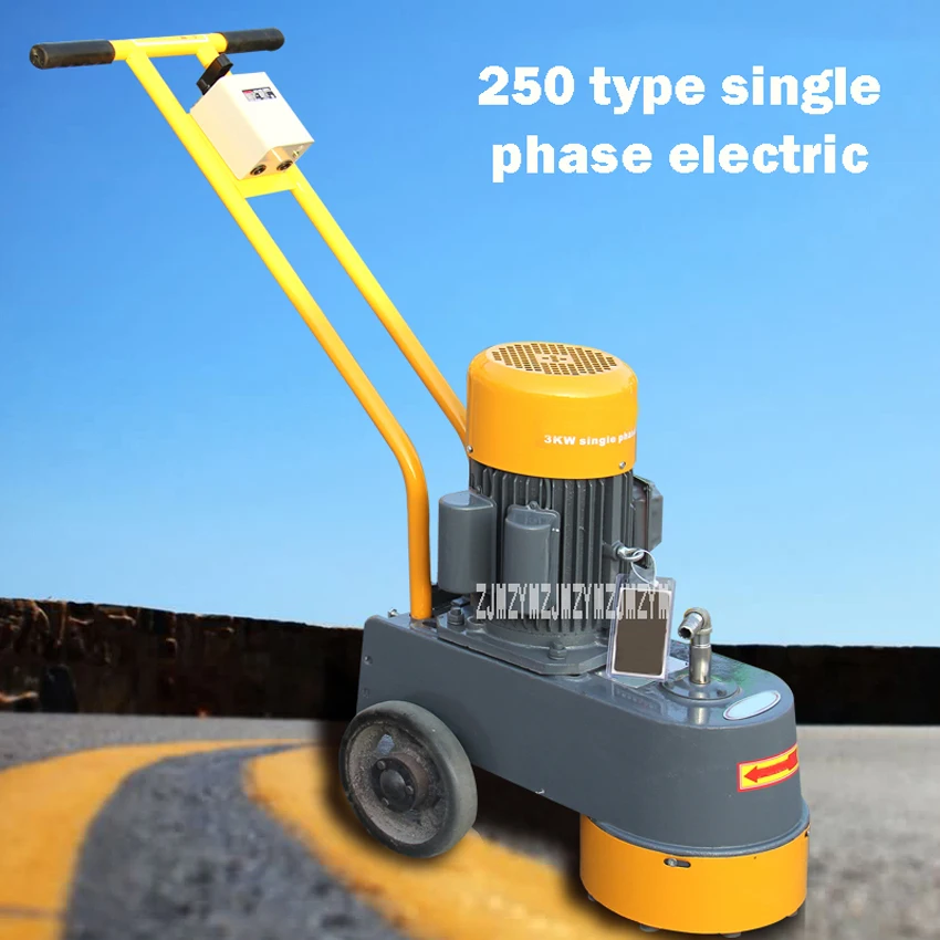 

250 Type Terrazzo Concrete Cement Floor Grinding Machine Polishing Machine Light Collection Descaling Machine Diamond Water Mill