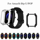 Защитный чехол из ТПУ для смарт-часов Huami Amazfit POP  Bip U, сменная защитная рамка для часов Amazfit Bip U, бампер