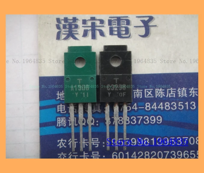 

2 шт./лот = пара 2SA1306 2SC3298 1.5A 160V