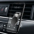 360 магнитный Универсальный Автомобильный держатель для телефона с креплением на створки вентиляции Магнитная подставка для MG ZS GS 5 Gundam 350 запчасти TF GT 6