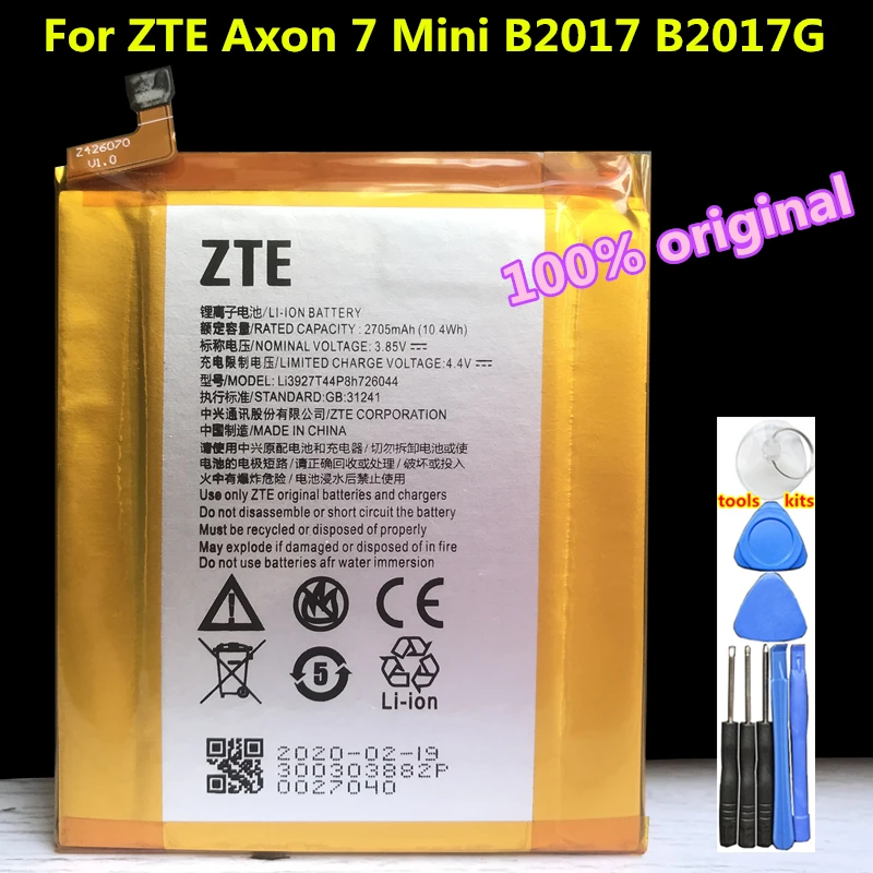 Новый оригинальный аккумулятор Li3927T44P8H726044 2705 мАч для ZTE Axon 7 Mini / B2017 B2017G 5 2