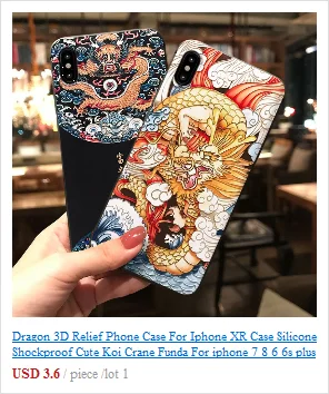 Аниме Дракон телефон Fundas для iphone XR X 11 pro max чехол 3D Koi Luck Emboss Coque для iphone 7 8 6 6s Plus XS MAX силиконовый чехол