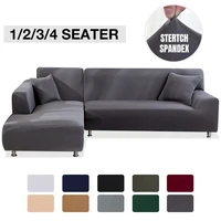 l shape elastic sofa cover sectional velvet all inclusive solid color couch covers for sofas for living room 1234 seater