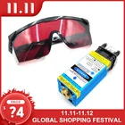 Лазерный модуль 15 Вт 450 нм 33 мм лазерная головка с фиксированным фокусом модуль гравировки TTLPWM может гравировать по металлу гравер