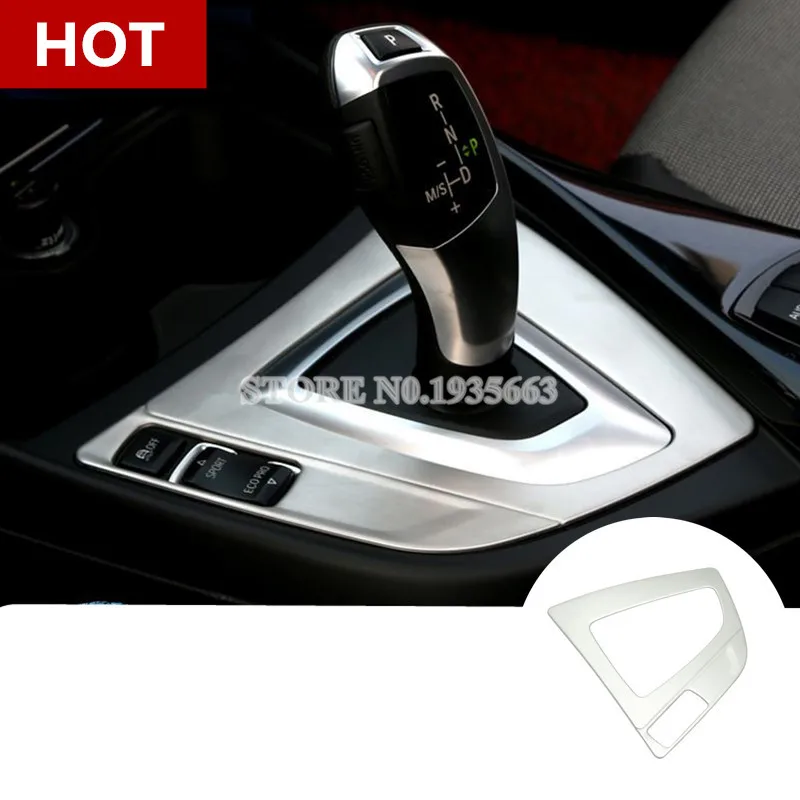 Внутренняя центральная консоль для BMW 1 серии F20 F21 коробка переключения передач