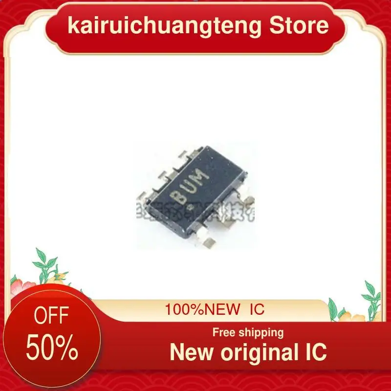 

(1 шт.) TPS61072DDCR TPS61072DDCT бум новый оригинальный IC