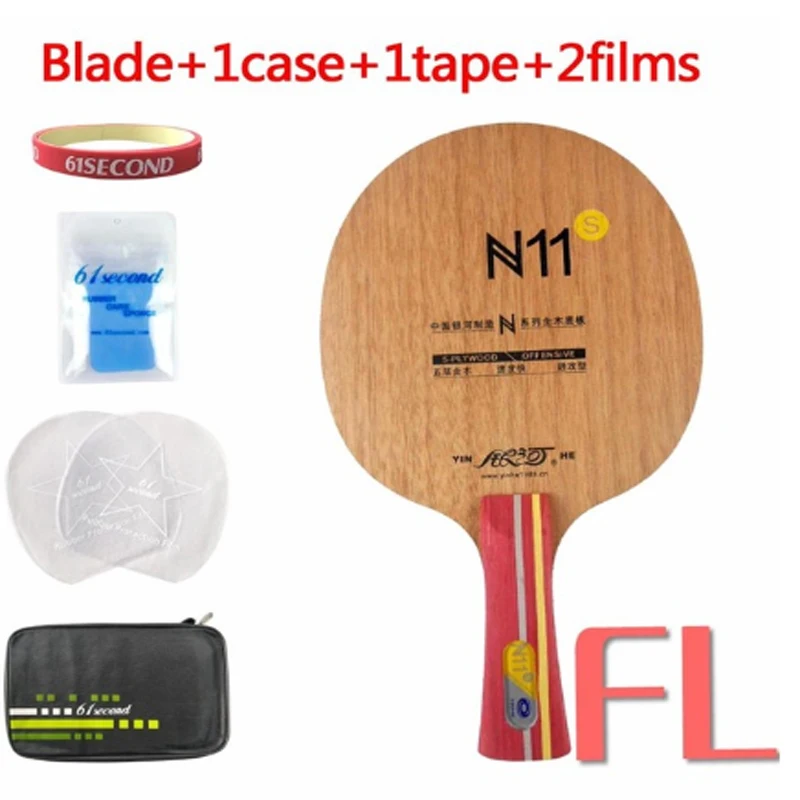 Galaxy Milky Way Yinhe Blade N11s N 11s N-11s, для настольного тенниса, ракетки, мячи, ракетки, Спортивная ракетка - Цвет: FL with F 1 case