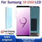 100% Оригинальный ЖК-дисплей AMOLED 5,8 дюйма для дисплея SAMSUNG Galaxy S9 SM-G960 G960F G960U, ЖК-дисплей с сенсорным экраном и дигитайзером в сборе с черной точкой