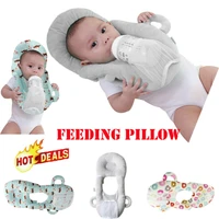 baby pillow multifunction nursing infant newborn feeding support lounger cushion soft pad boy girl baby care