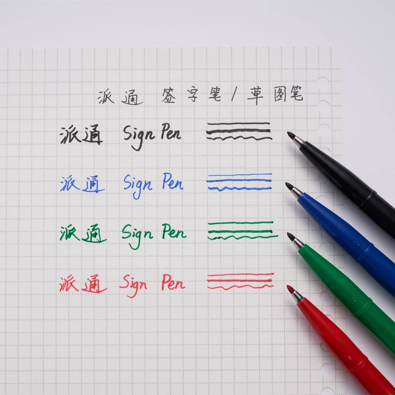 LifeMaster Pentel знаковая ручка волокно наконечник прочный на водной основе Чернила для