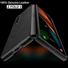 For Samsung Galaxy Z Fold 3 Case Luxury Genuine Leather Case Full Protection Cover For Samsung Galaxy Z Fold 3 5G Phone Cases