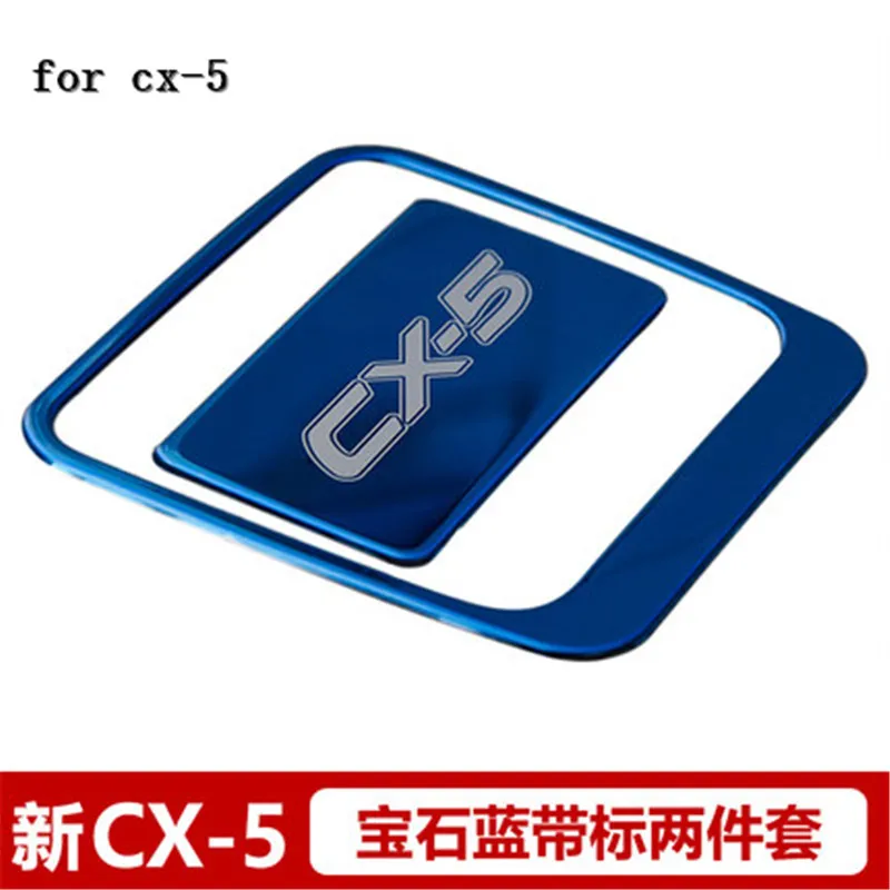 2 шт. отделка из нержавеющей стали для автомобиля Mazda CX 5 cx5 2017 2020 второго