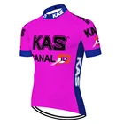 Kas Ретро велосипед Tricota Verano  Camiseta Masculino Camisa Maglia молотки Костюмы Maillot Ciclismo Hombre Велоспорт Джерси Для мужчин