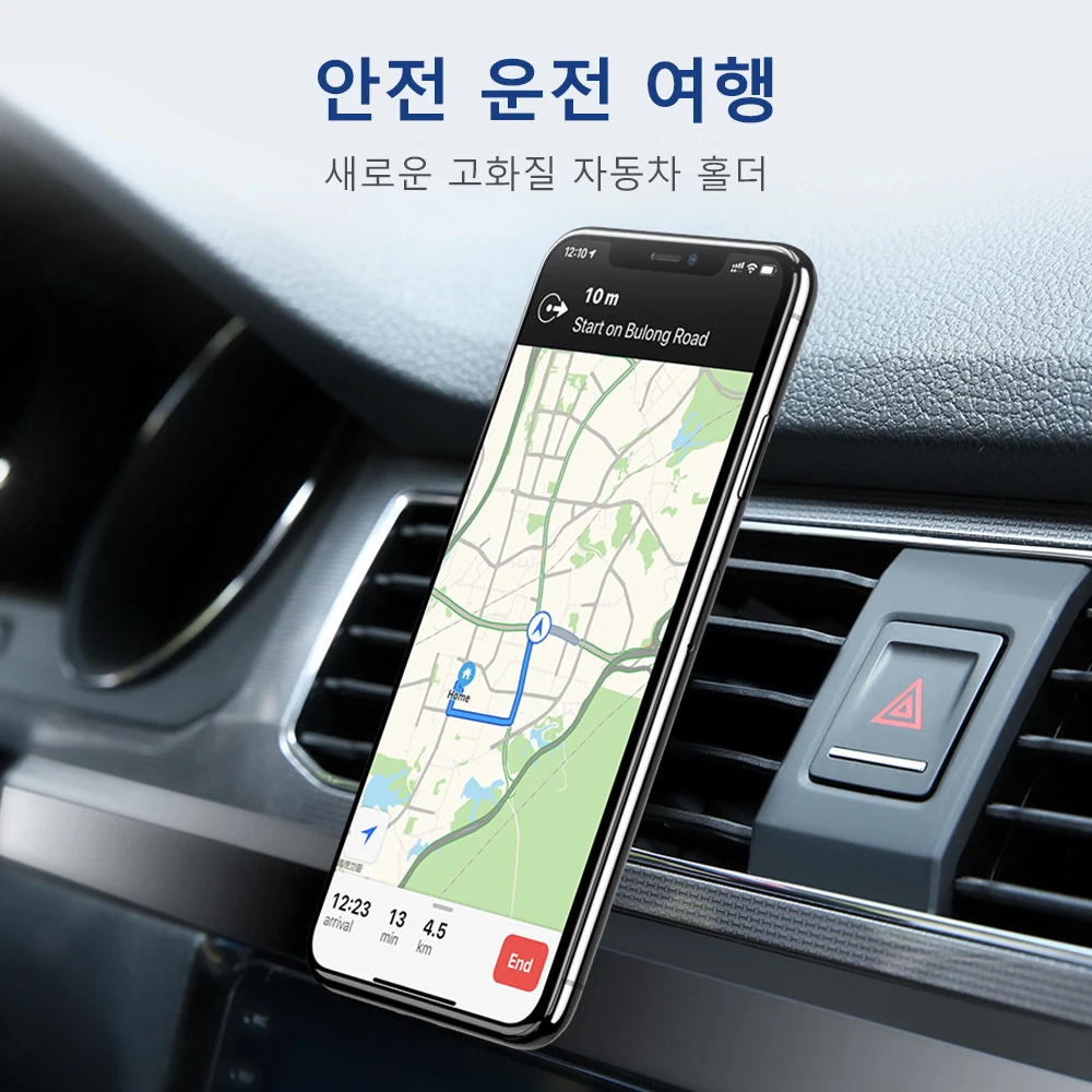 Магнитный автомобильный держатель для телефона TOPK L-образный с креплением на