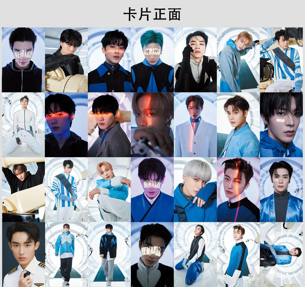 55pcs/set Kpop NCT 2021 UNIVERSE LOMO Cards New Album FAVORITE K-pop Photocards Card photo | Канцтовары для офиса и дома