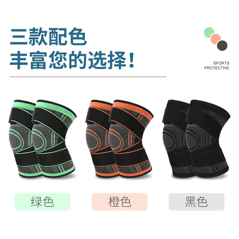 1 piece Men Women Knee Support Compression Sleeves Joint Pain Arthritis Relief Running Fitness Elastic Wrap Brace Knee Pads