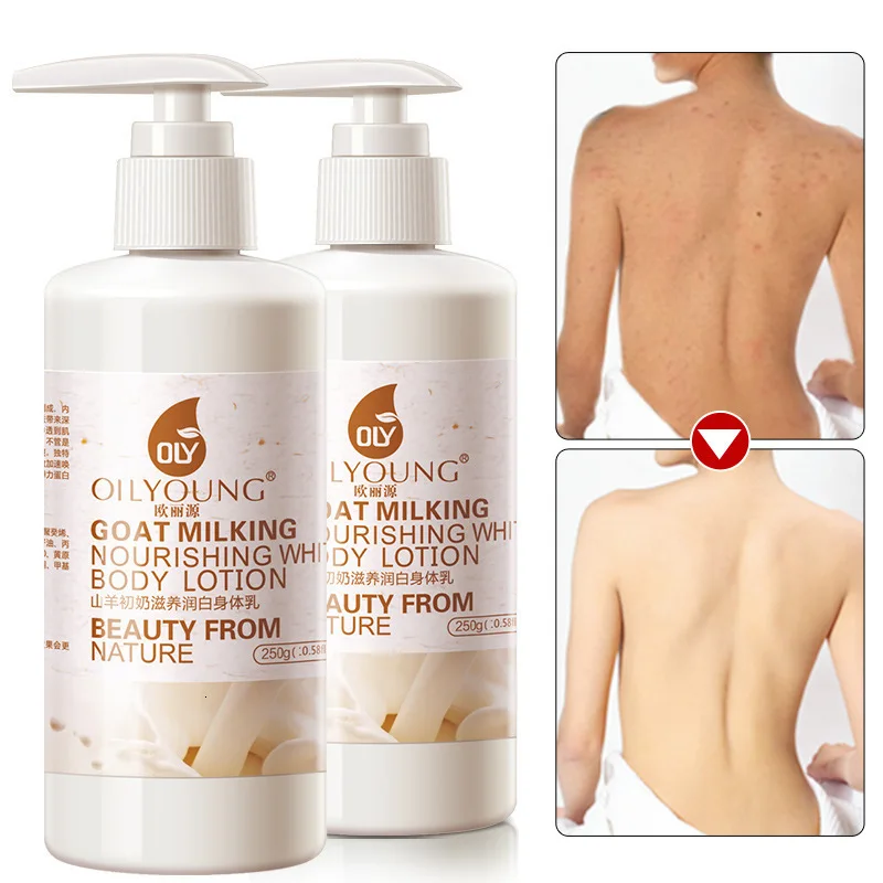Молоко для тела грудь всего вода увлажнение курица Успокаивающая кожу и телесный