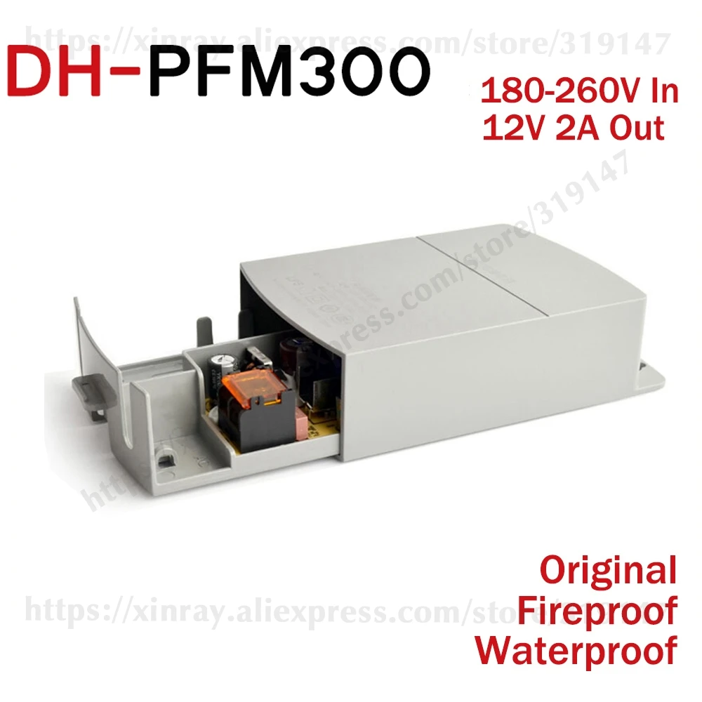 Dahua DH-PFM300 адаптер питания вода/Огнестойкий Вход AC 180~ 260V Выход DC 12V 2A выключатель питания для Cctv