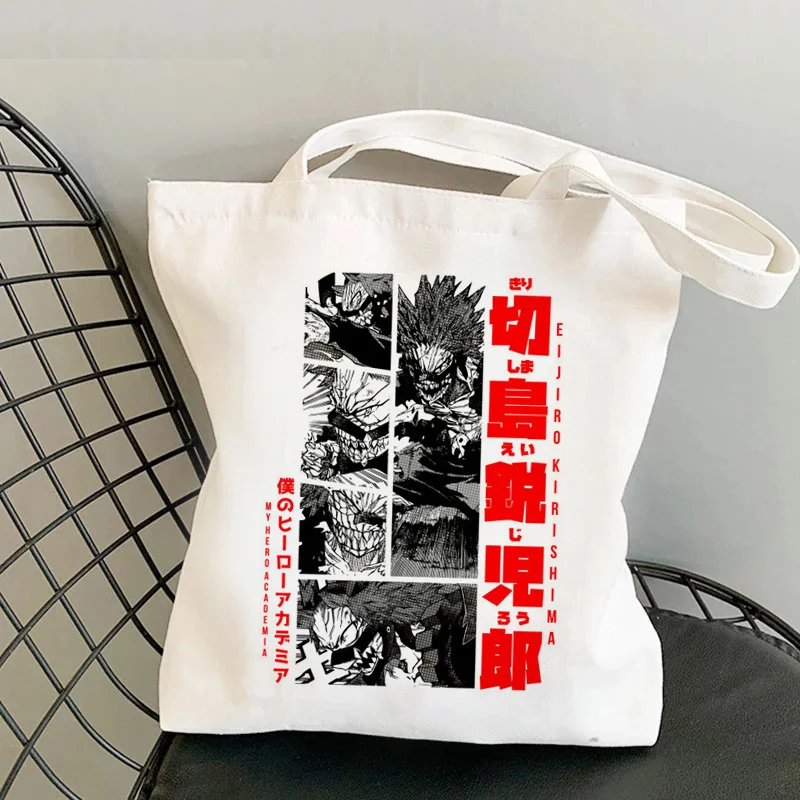 

My Hero Academia shopping bag grocery jute bag shopper recycle bag shopping bolso bag sacola boodschappentas jute ecobag grab