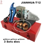 Новинка, терморегулятор 20-32 мм, 600 Вт, железный ящик с ножницами, сварочный аппарат PPR, сварочный аппарат ppr-plastic pipe welder