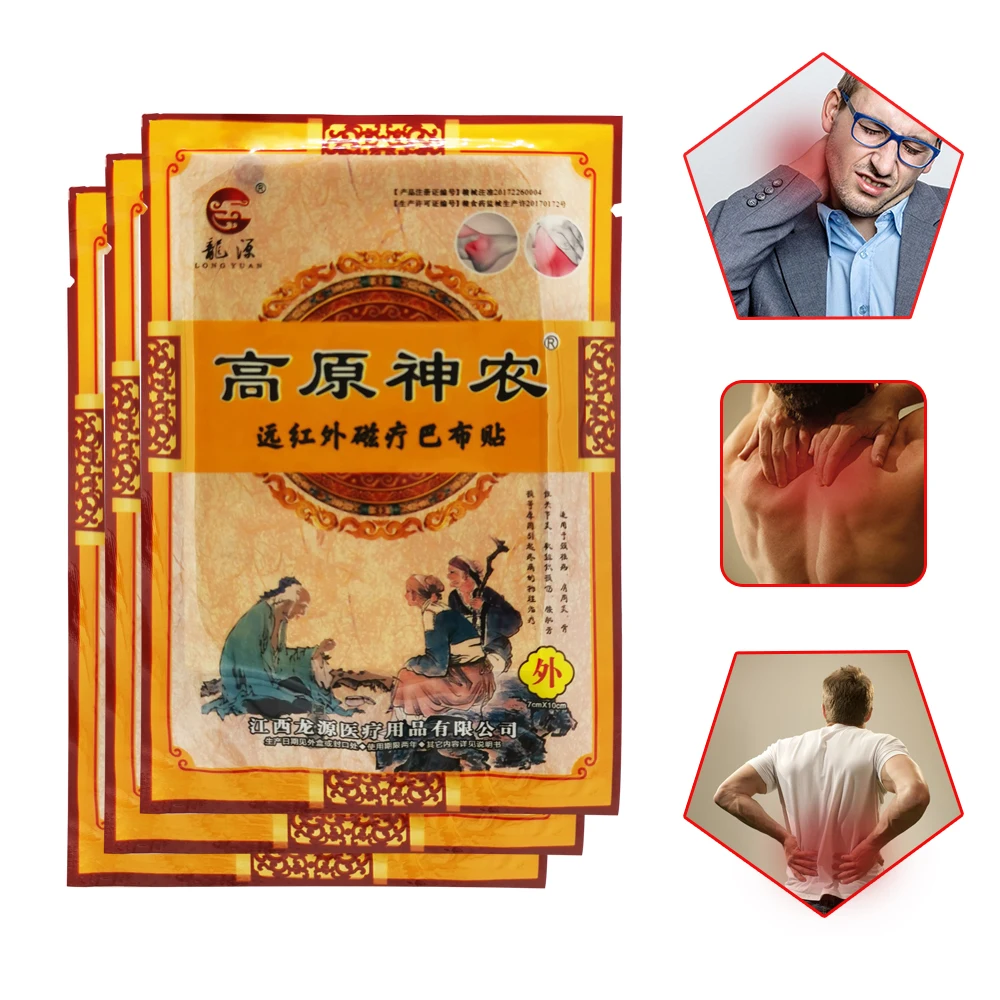 8-24pcs Chinese Tiger Balm Chinese Herbs Medical Plasters For Joint Pain Back Neck Curative Plaster knee pads for arthritis