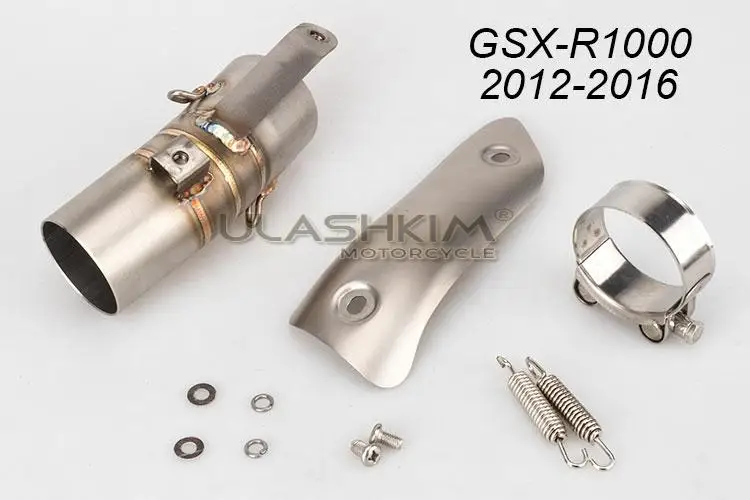 Мотоцикл Полная система выхлопа Escape slip on для suzuki GSXR1000 GSX R1000 GSXR 1000 Модифицированная средняя Соединительная труба 2006-2012