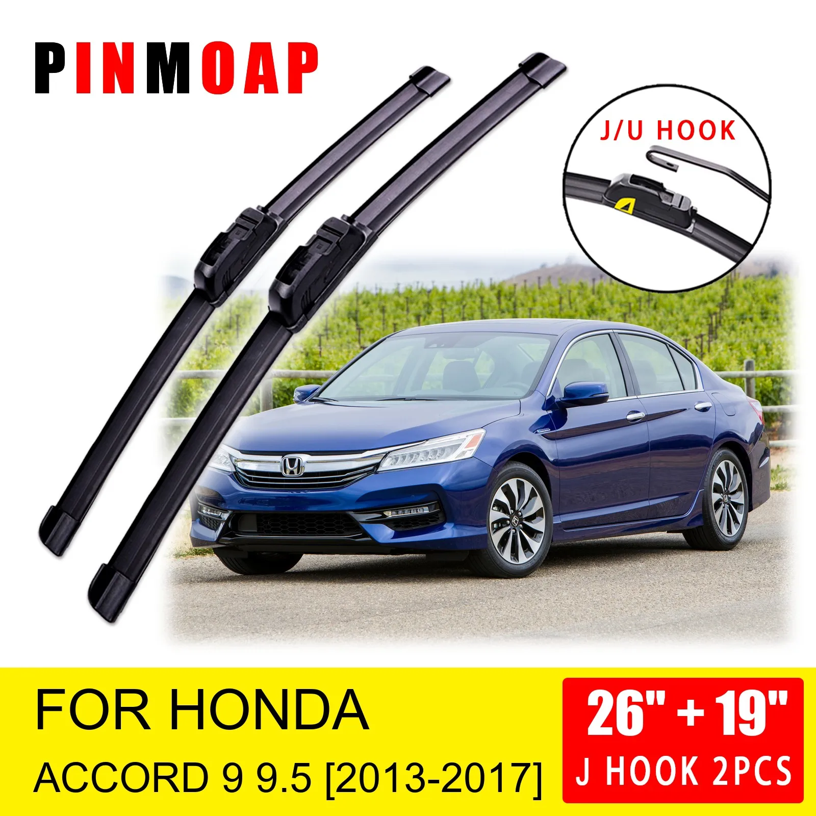 

Щетки стеклоочистителя для Honda Accord 9 9,5 IX 2013 2014 2015 2016 2017