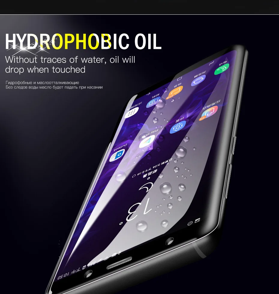 H& A 100D Гидрогелевая мягкая пленка для samsung Galaxy S8 S9 Plus Защита экрана для A50 A30 A20 A70 A80 A10 M10 M20 M30 не стекло