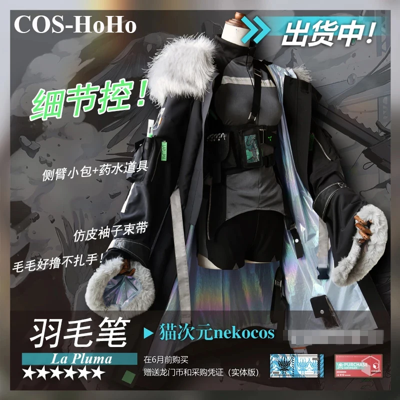 

COS-HoHo Anime Arknights La Pluma Guard Summer Carnival Game Suit Uniform Cosplay Costume Party Role Play Outfit For Women NEW