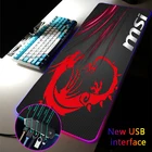 Большой игровой RGB коврик для мыши MRGLZY Dragon, с несколькими интерфейсами, с 4 USB-разъемами, док-станция, игровой коврик для мыши, клавиатура с подсветкой, Настольный коврик