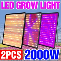 2pcs led grow light full spectrum lamp phyto bulb grow plant growth lamp 1000w 2000w hydroponic light flower seeds tent 85 265v