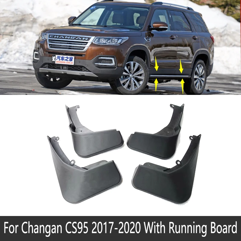 With Running Board Для Changan CS95 CS 95~ спереди и сзади автомобиля Брызговики щиток брызговик закрылки аксессуары для брызговиков - Название цвета: With Running Board