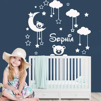 custom name wallpaper moon bear vinyl baby wall sticker personalized wall decals for kids rooms decor %d0%b4%d0%b5%d0%ba%d0%be%d1%80 %d0%bd%d0%b0 %d1%81%d1%82%d0%b5%d0%bd%d1%83
