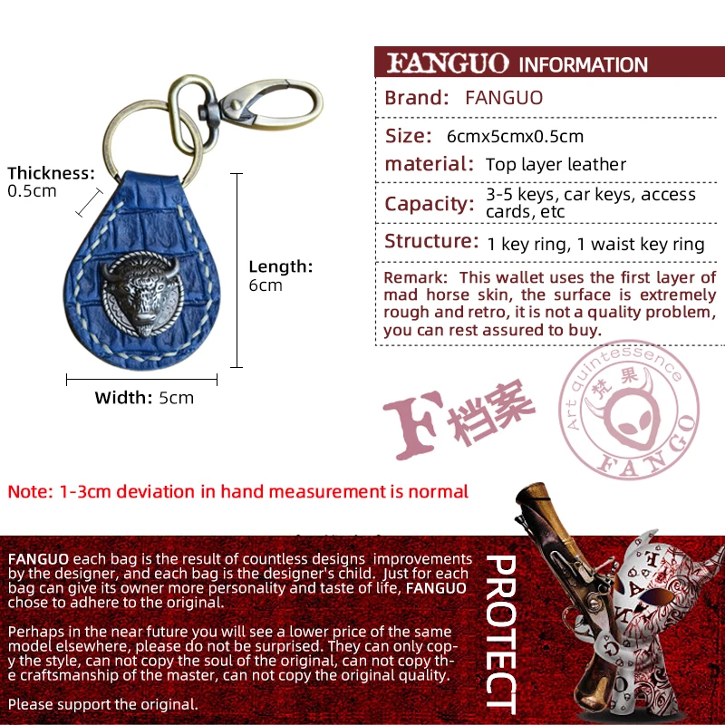 Брелок для ключей ручной работы из натуральной кожи винтажный кожаный