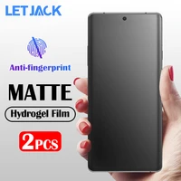2pcs no fingerprint matte hydrogel soft film for huawei p30 mate 20 rs 30 pro lite and p smart z plus sceen protectors not glass