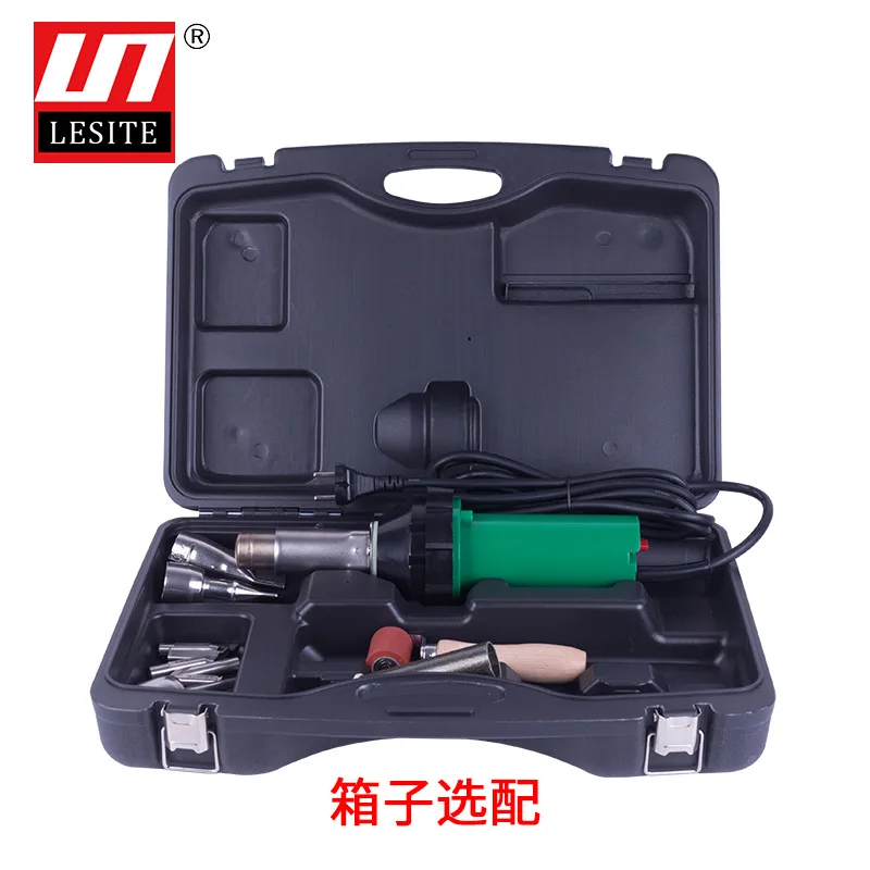 

Plastic PP hot air gun PVC plastic sports floor 1600W tempering PE hot air gun LST1600A