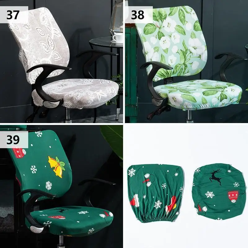 Высокое Качество Компьютерный Вращающийся Поворотный Чехол для стула съемный