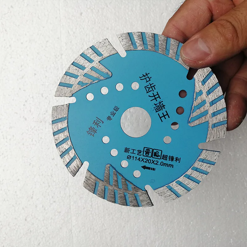114mm Stone Working Tools Saw Blade Diamond For Tile Cutting Pebble |