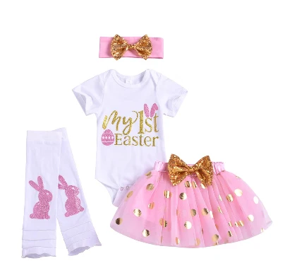 

4 шт./комплект, Детский костюм с юбкой-пачкой, на возраст 0-12 месяцев