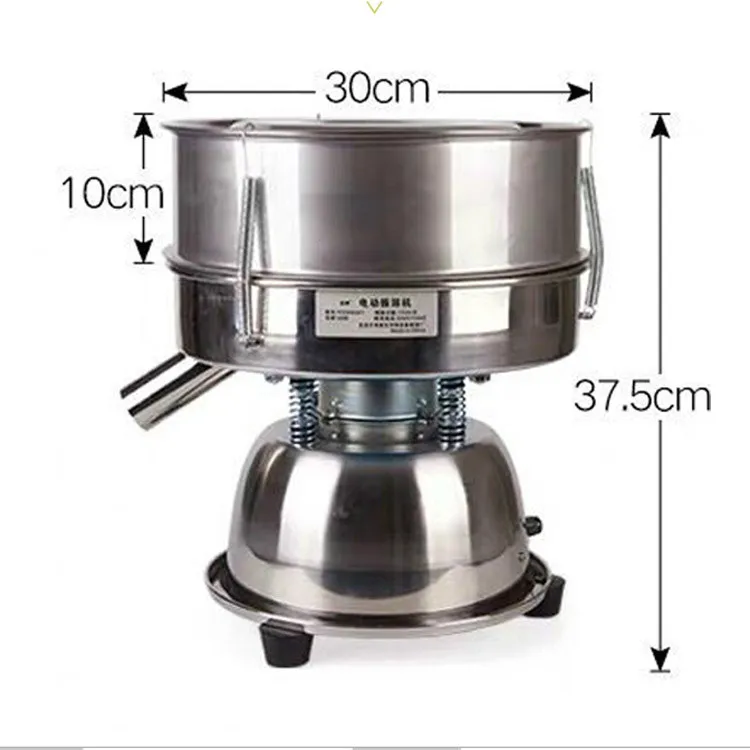 110V/220V  vibrating electrical machine sieve for powder particles electric sieve stainless steel chinese medicine 1pc