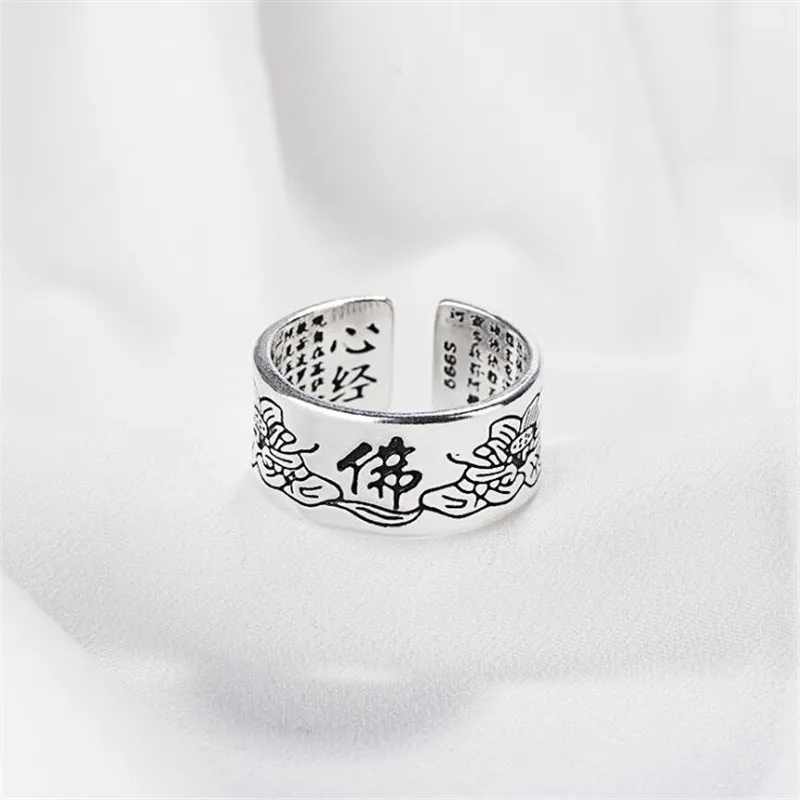 

Retro Six Character Mantra Lotus Buddhist Scripture Ring Silver Plated Adjustable Ring Women's Religious Belief Amulet Jewelry